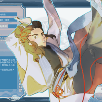 等投卡了再建角色