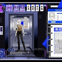 构史爱好者来了