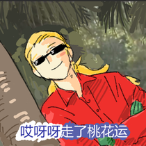 时至今日已经不知道在画什么的log