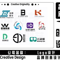 双字母logo 设计