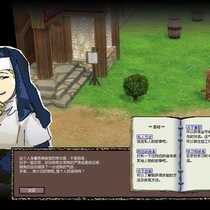 ［Mabinogi au］在教堂遇到了奇怪的修女...