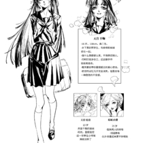 【春宵】总而言之放下一个