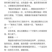 【小麦镇】水系道馆