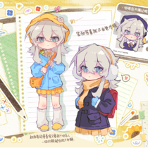 幼稚园企划还我女快乐童年