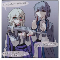 【应山热兵器时代】