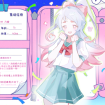 好崇拜大家呀！