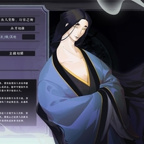 一个配盘的男鬼