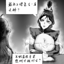 很难认真上课啊