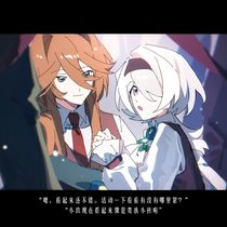 1840-壹，舞会前换装