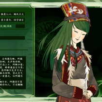 我欲成仙快乐齐天