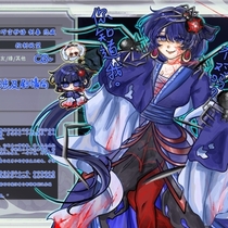 重生之亡妻强势归来