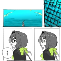 迷梦的Revue·有栖川宇佐＆铃悬睦月