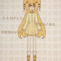 终于有第三版立绘了