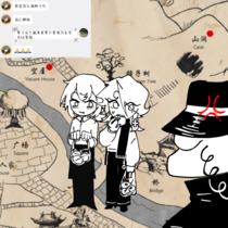 这个树会是大爷辛辛苦苦养的吗