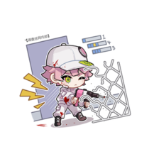 嗞嗞嗞————