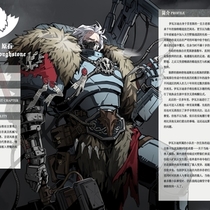 队友呢队友呢救一下啊