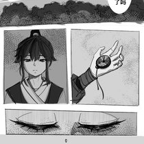 滑铲，画不完了，，，