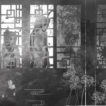 水无定  花有尽  会相逢   可是人生常在别离中