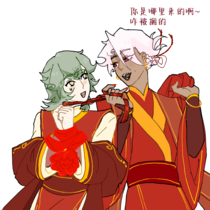 这位郎君从哪来