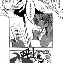 新春……礼物？