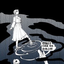 【18番】登陆日（防爆）