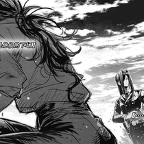 【主线一·支2】