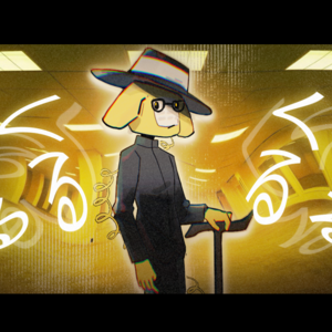 恭喜我们的电话头上春晚！