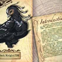 【支线任务】《陆行鸟大迁徙》