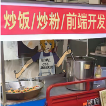 【天梯】 第四章主线 + log2