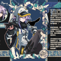 菈泽莉-信蜂企划卡