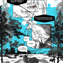 【32番】第一日