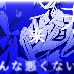 20260313恭喜春晚！