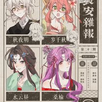 你给我一种疏离感