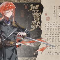 虹猫少侠来咯！