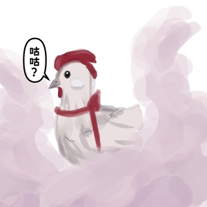 【重新抱起小母鸡】