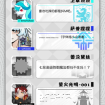 【END2】再见了火锅！