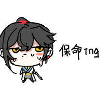 所有人来我这里认领一个若智小鼻嘎！