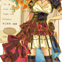 空响大地的鸣奏时分