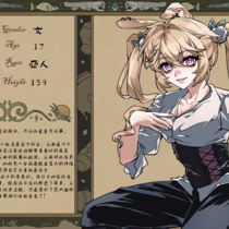 兔，忘记存卡了