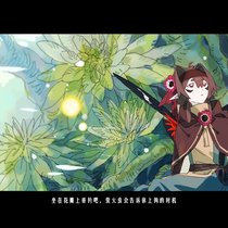 永恒之春-胧，萤火虫小溪