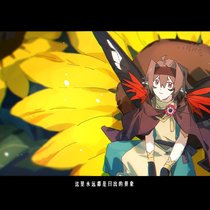 永恒之春-胧，晨光露台