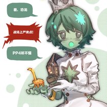 大王说往elf里放点儿图