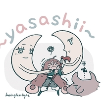 师父，违背教诲的事我做不到
