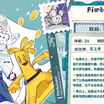 小孩会有时间打对战吗