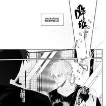 CH0-热寂