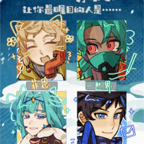 企u窝爱泥们…