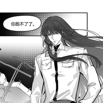 莱奥卡和回声相处日常