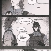 大概初见if??