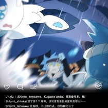北境-信海，冰上垂钓，弱丁鱼