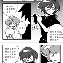 三章
